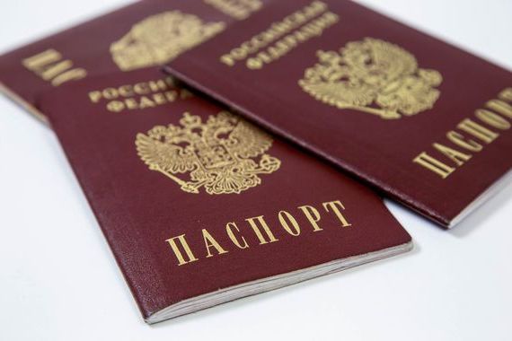 прописка в Онеге